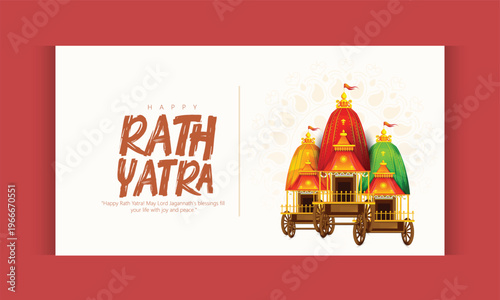 Jagannath Rath Yatra Festival Illustration With Three Traditional Chariots and Decorative 