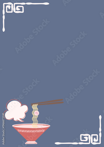 ゆるっとシンプルカジュアルなラーメンの背景フレーム　縦　背景青