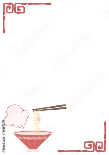 ゆるっとシンプルカジュアルなラーメンの背景フレーム　縦　背景透過