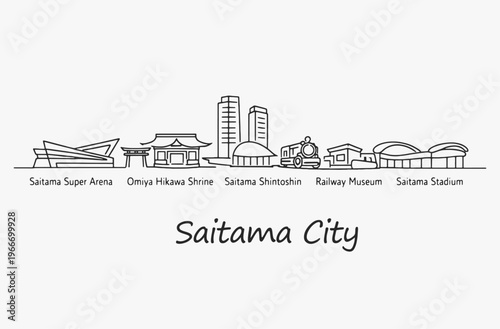 Cuadro en lienzo Flat Design one line without breaking the Saitama city.