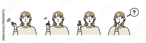 カジュアルな服装の若い女性のいろいろな表情