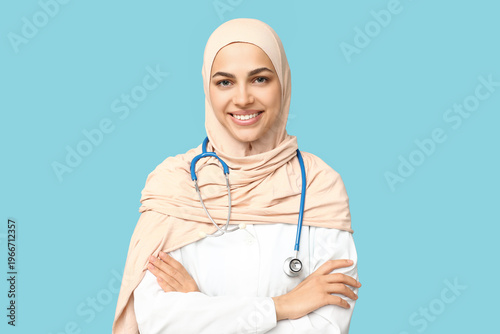 Portrait of female Muslim d...