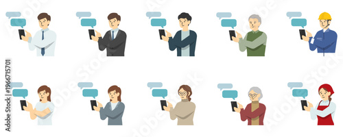 フラットイラスト：スマートフォンを操作する人セット(上半身)