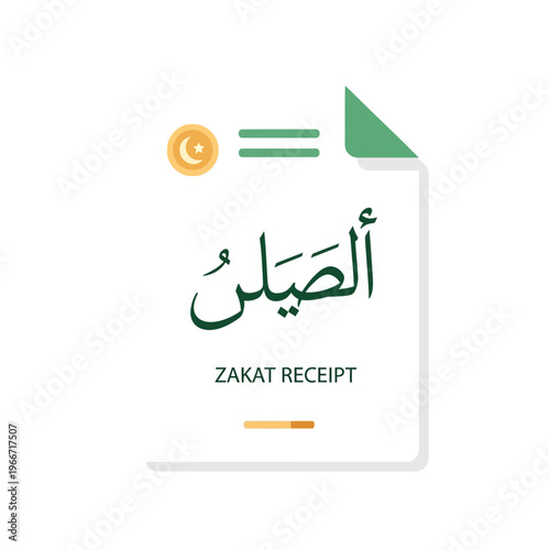 Zakat receipt document with Arabic calligraphy and Islamic coin icon, symbolizing charity and religious giving.