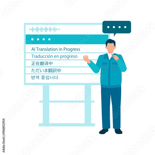 In a smart factory setting a male technician in workwear uses AI simultaneous translation tools to provide guidance..