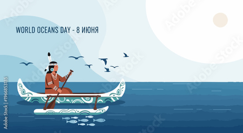 Plastic Free Ocean graphic shows hands holding reusable bottle, cloth bag, bamboo toothbrushes. World Oceans Day message promotes plastic waste reduction for marine environment,