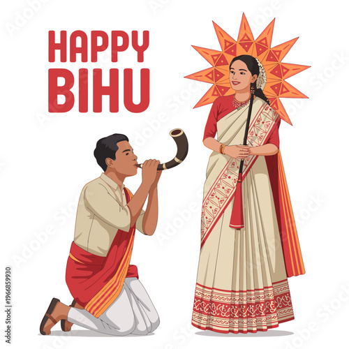 Bihu Festival Assamese Traditional Dance Celebration Illustration – Rongali Bihu, Assamese New Year, Harvest Festival Assam