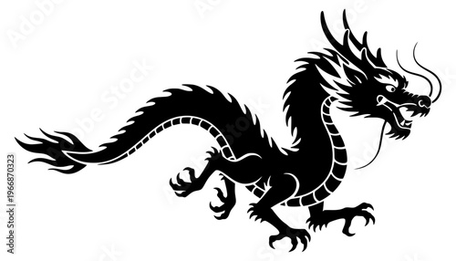 A black dragon silhouette illustration on a white background