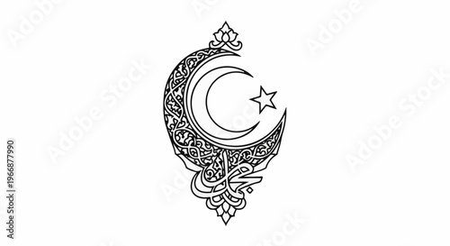 Ornate crescent moon and star emblem with Arabic calligraphy