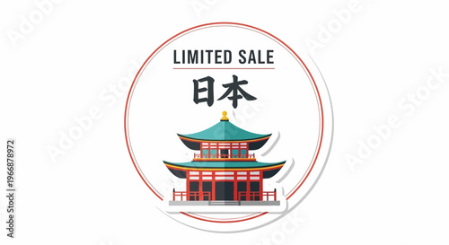 Japan Limited Sale Badge with Traditional Temple Illustration