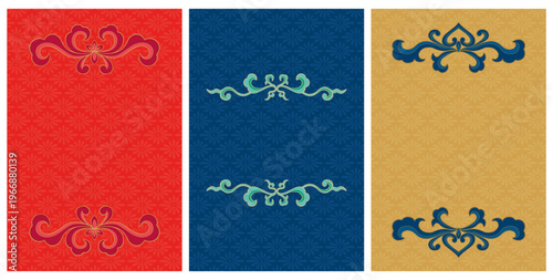 Vintage frame border illustration set, Vector hand drawn card design template with asian floral ornament.