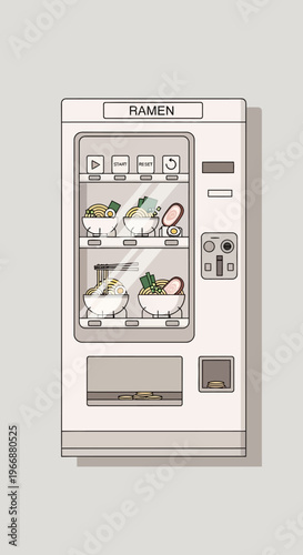 Pixel Art Ramen Vending Machine Illustration