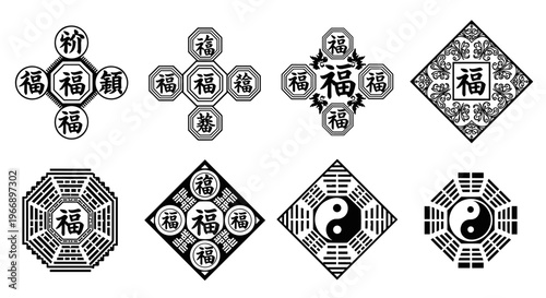 Collection of Traditional Chinese Good Fortune Symbols.