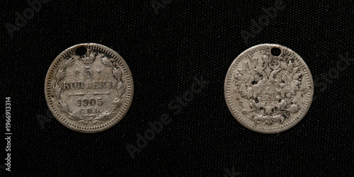antique silver coin 5 kopecks