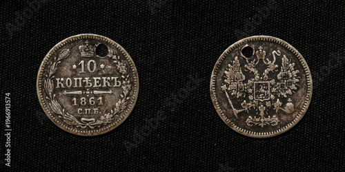 antique silver coin 10 kopecks