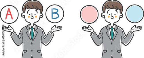 AとBの選択肢　若い男性会社員2　上半身　ベクター