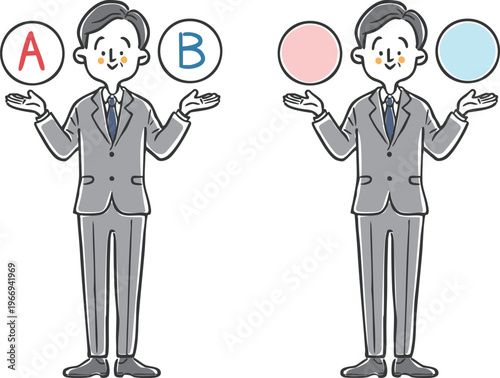 AとBの選択肢　シニア会社員　全身　ベクター