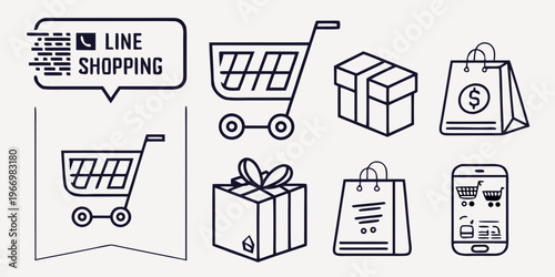 E-commerce with shopping cart and gift box