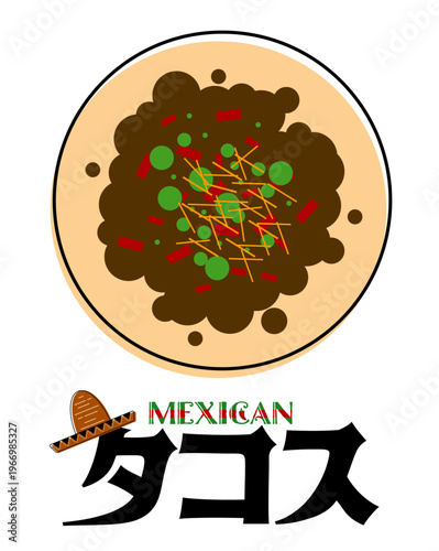 ロゴに最適なタコスのイラストレーション