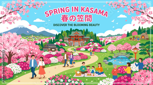 Spring in Kasama Blooming Beauty and Scenic Views