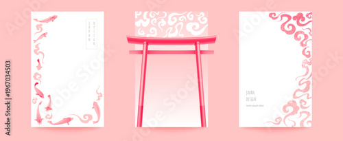 Japanese design cards set with traditional patterns on white background. Vector illustration of pink watercolor koi fish, pagoda arch, cloud motif, oriental culture banners with asian design elements