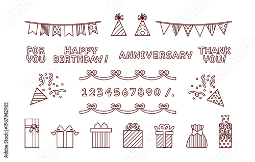 プレゼントやガーランド等のお祝いのあしらい　線画　かわいい装飾イラストセット　誕生日　記念日