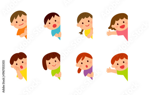 壁からのぞく子供たち