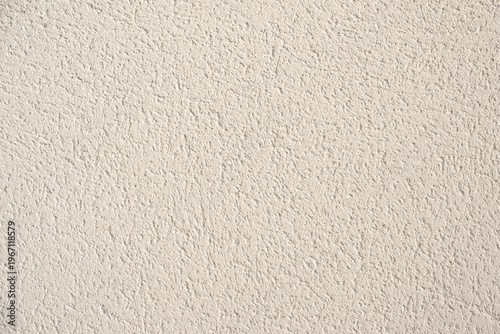 Obraz na płótnie Texture enduit mur blanc
