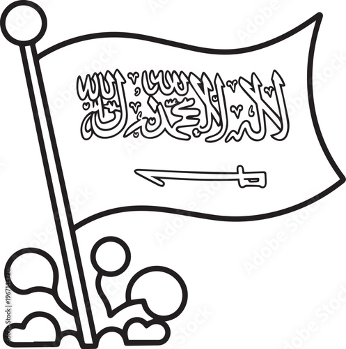 Saudi Arabia flag waving on pole with Arabic calligraphy and sword illustration, simple outline drawing
