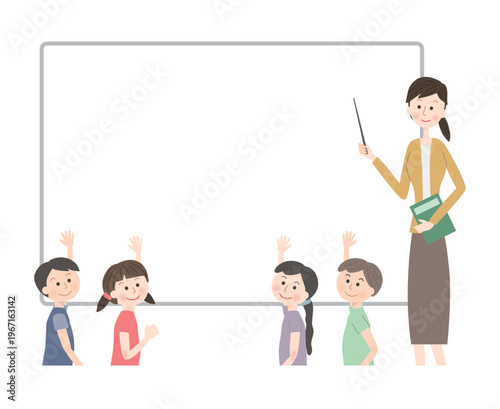 ホワイトボードで説明する女性の先生と手を挙げる生徒たち