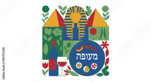 Passover Day Symbols with Egyptian Pharaoh Head and Wine Bottle