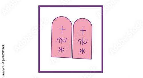 Passover Day Tablets with Hebrew Symbols and Purple Border