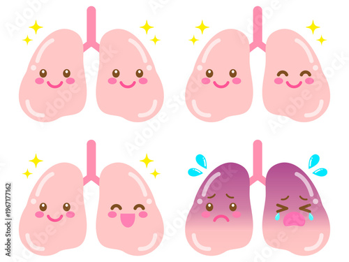 	かわいい肺のイラスト素材セット