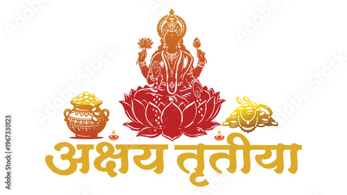 Akshaya Tritiya concept and goddess laxmi silhouette on white background.