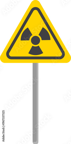 방사능 안내판