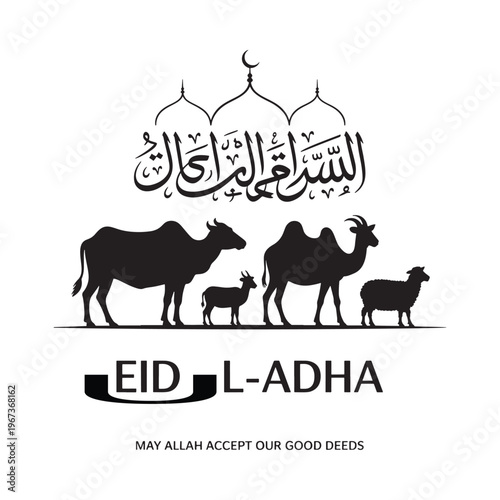 Eid al Adha greeting featuring silhouettes of animals and islamic calligraphy