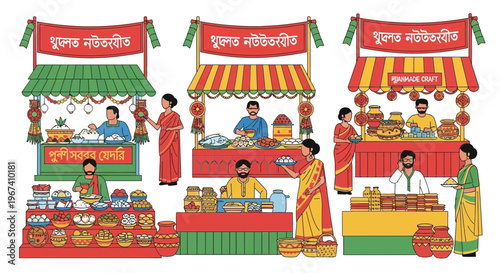 Vibrant illustration of a bustling Bengali street market featuring traditional food stalls, vendors selling sweet and savory delicacies, and happy customers enjoying the festive atmosphere