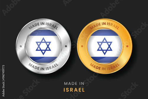 Premium gold and silver metallic seals with the Israeli flag. High quality Made in Israel emblems for local products, export trade, and manufacturing origin certification.