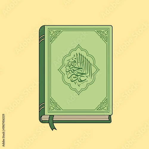 Islamic Holy Book Depicted in Green with Arabic Calligraphy and Ornamentation.
