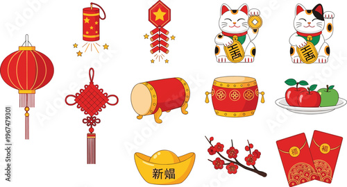 Chinese New Year elements set with lantern, lucky cat, drum, red envelopes, gold ingot and festive decorations vector illustration
