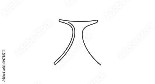 Minimalist abstract line art illustration of a curved organic shape. Simple modern vector graphic design element on a white background.