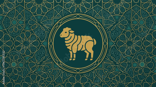 An elegant flat design featuring a stylized lamb icon centered on a rich Islamic geometric pattern, representing the spirit of sacrifice for Idul Adha.