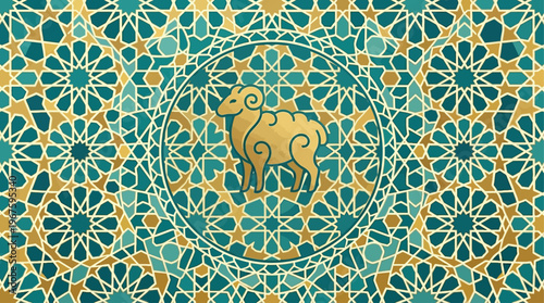 An elegant flat design featuring a stylized lamb icon centered on a rich Islamic geometric pattern, representing the spirit of sacrifice for Idul Adha.