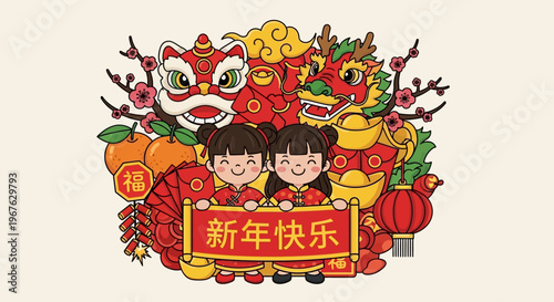 Cute cartoon girls celebrating Chinese New Year with traditional dragon and lion dance elements.