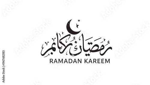 Ramadan Kareem Greeting with Crescent Moon and Arabic Calligraphy.