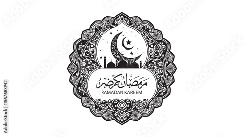 Ramadan Kareem Islamic Greeting with Crescent Moon and Lantern Design.