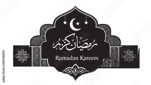 Elegant Ramadan Kareem Greeting Card with Crescent Moon and Floral Design.