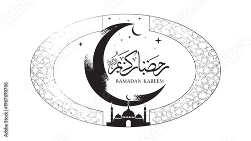 Ramadan Kareem Greeting Card with Crescent Moon and Mosque Illustration.
