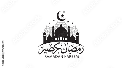 Beautiful Illustration of a Mosque with Crescent Moon and Ramadan Kareem Greeting.