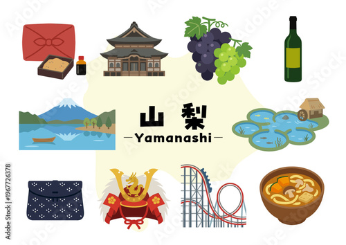 山梨県の観光・特産・グルメアイコンセット（富士山・ぶどう・ワイン・ほうとう）